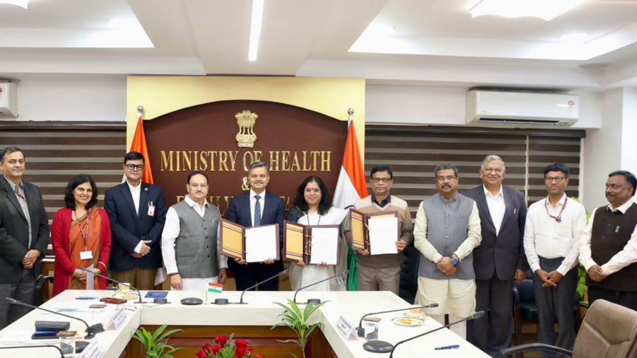 AIIMS like facilities will be available in IMS BHU MoU signed
