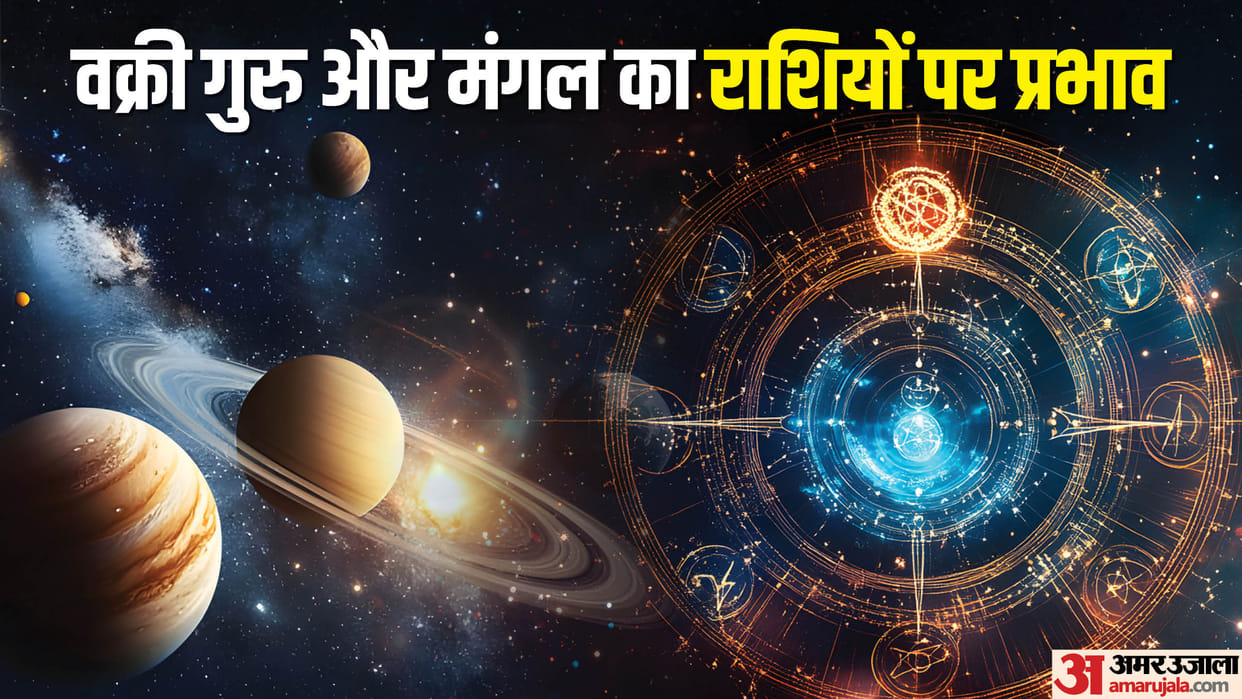 Jupiter and Mars Retrograde 2025 in New Year These zodiac signs may face financial and health problems