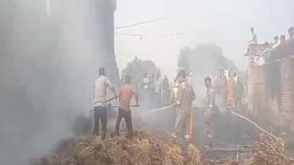 Fire broke out in 30 bigha fodder