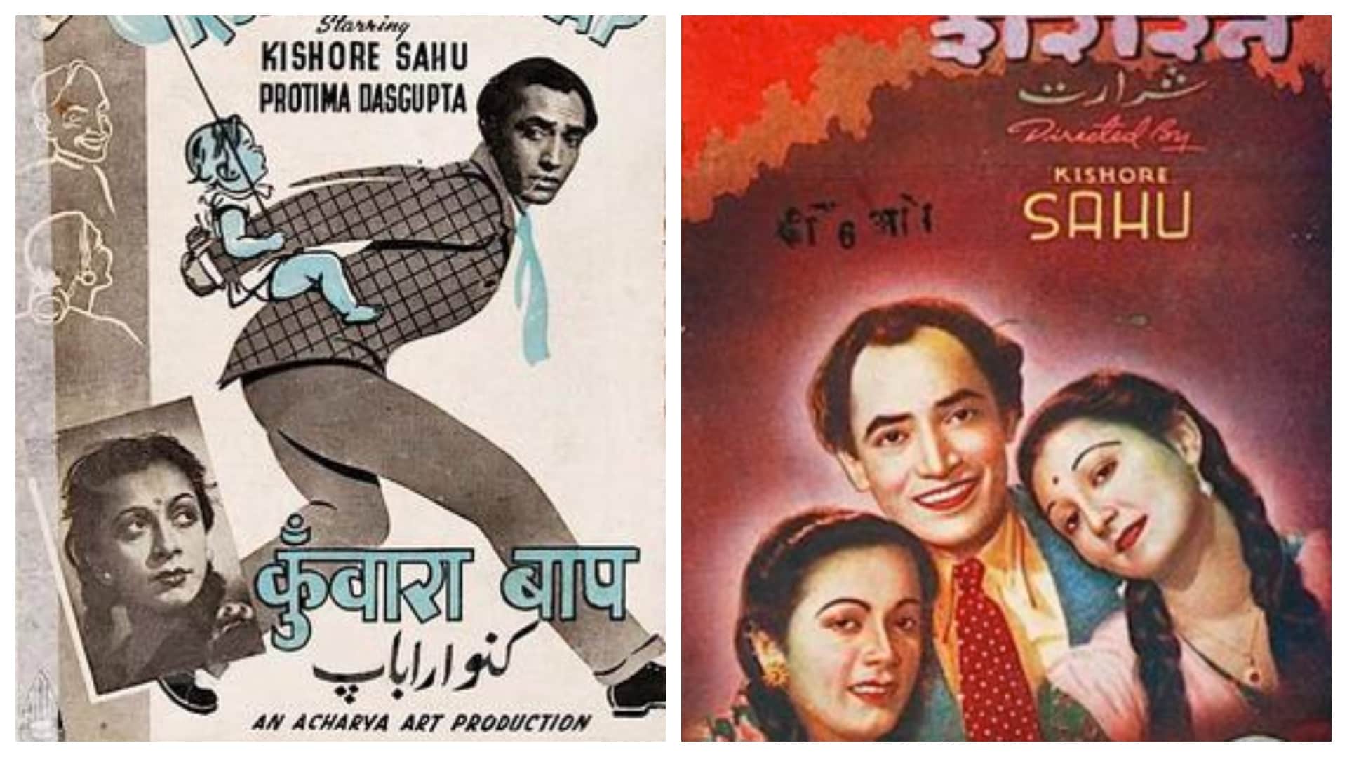 Actor Kishore Sahu Birthday Film Kunwara Baap Guide He Earned More Fame In Filmmaking Career