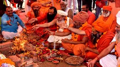 Maha Kumbh 2025 Dalit saints from across country will unite in Valmiki Sadhu Akhara