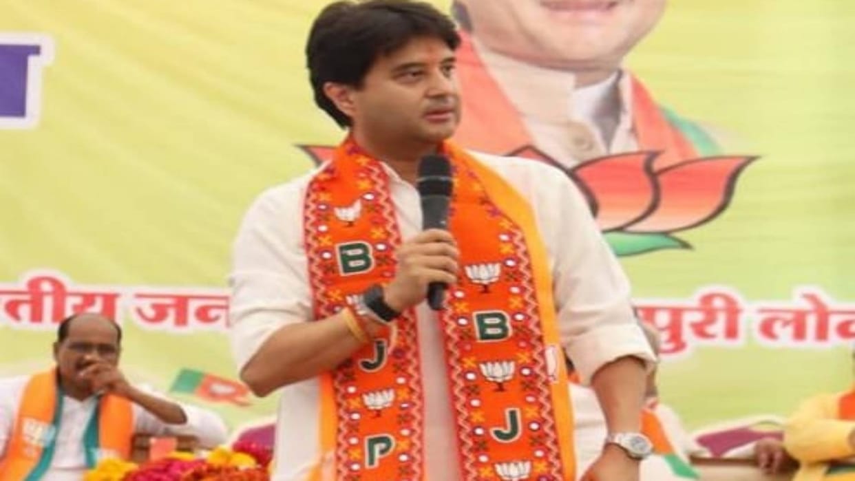 Shivpuri Telecommunication facilities will be improved in Jyotiraditya Scindia parliamentary constituency