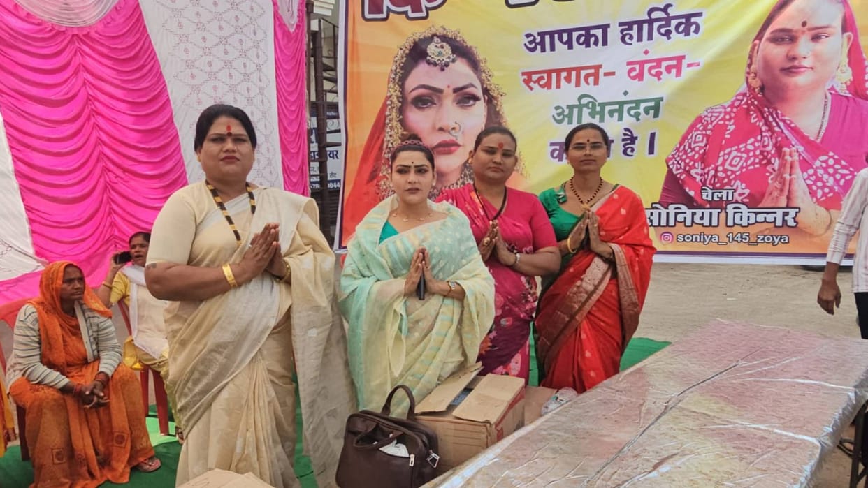 Bageshwar Dham Padyatra Kinnar Samaj in support of Hindu Rashtra said Children old young sacrificed Sanatan