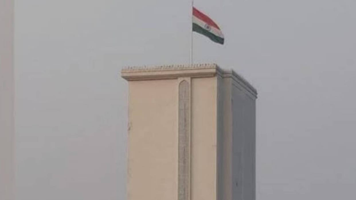 Haj News Government headquarters of whole country are in Delhi direction Haj Committee office has not changed