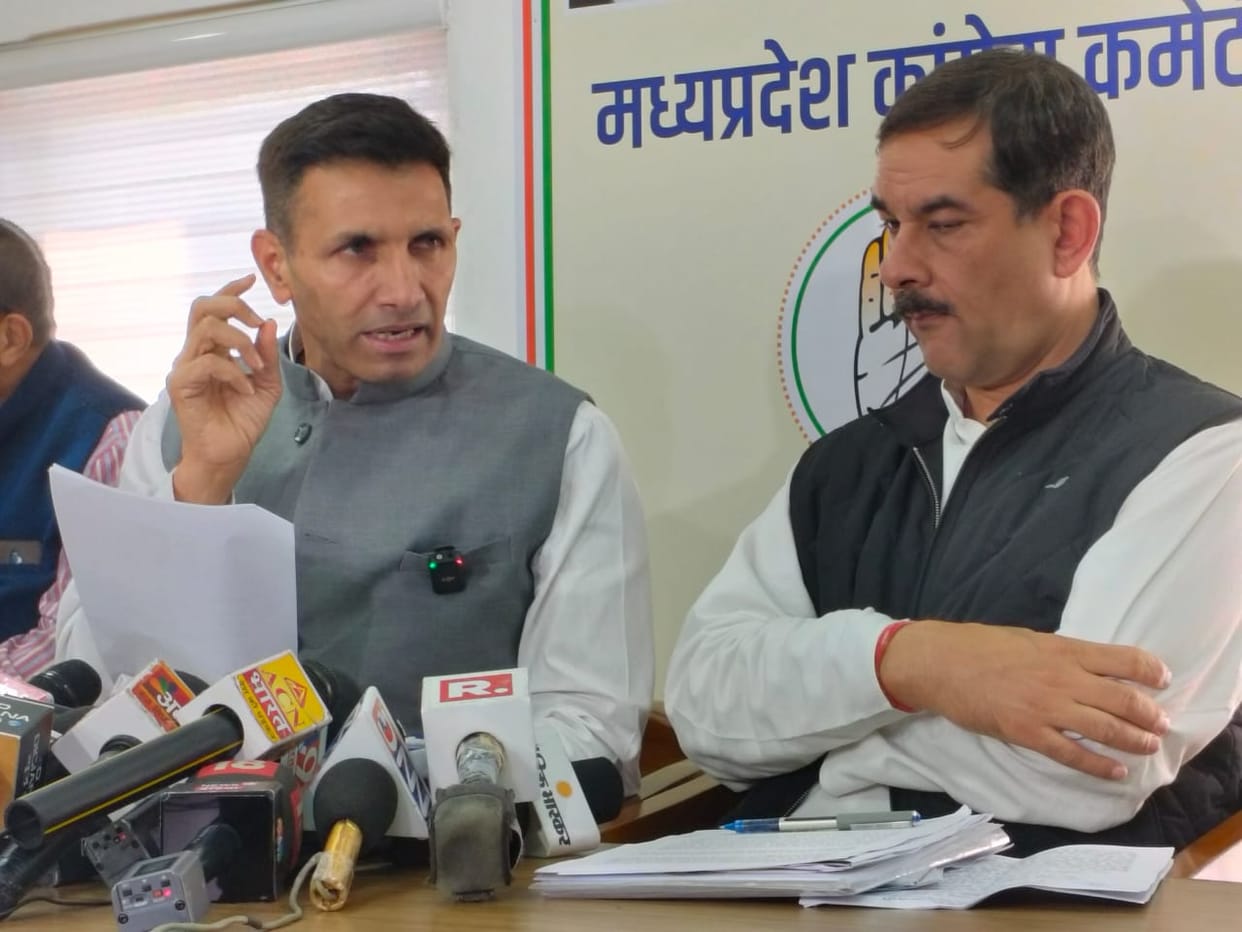MP: Congress demands investigation of Adani's project running in MP, Patwari said- BJP follows the policy of '