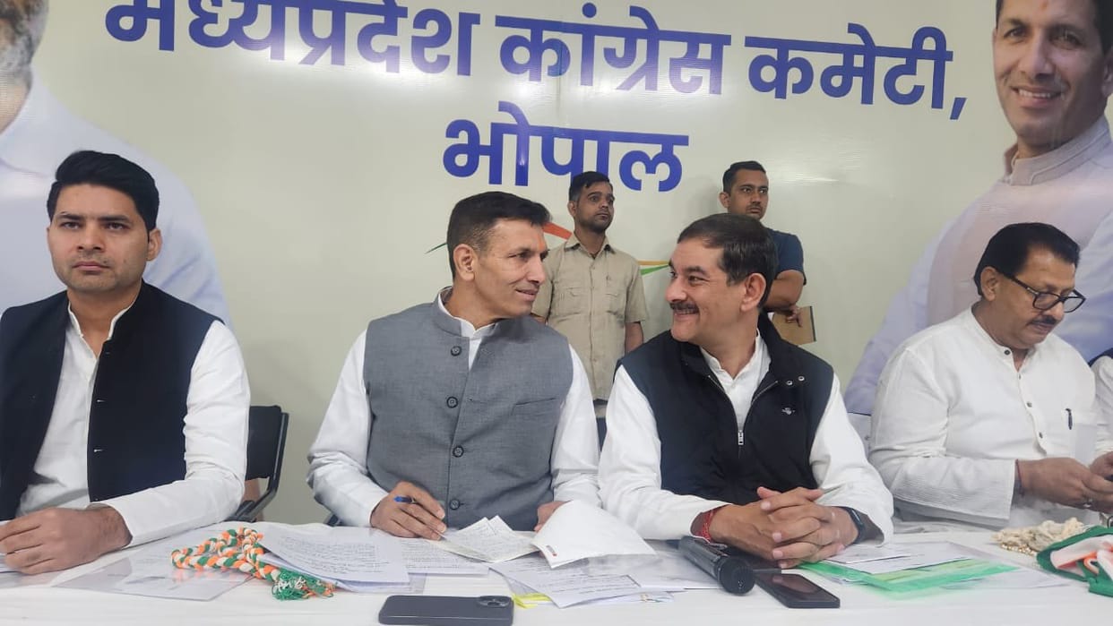 Bhopal: Before the Congress Working Committee meeting, the leader of opposition's chair was removed, BJP becam