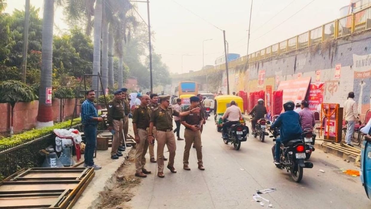 Organising a Police filed a case programme without police permission proved costly now police will take action