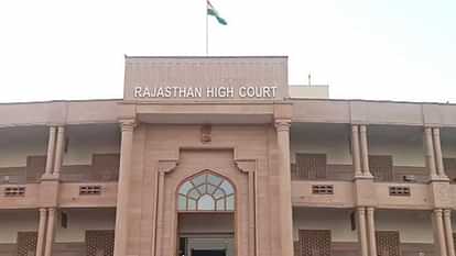 Jodhpur News: Big relief to Shilpa Shetty, High Court rejected the petition, hearing against Salman postponed