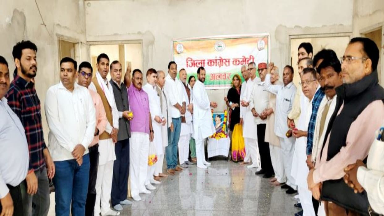 Alwar News: Meeting held to prepare for counting of votes, both parties asked agents to be ready