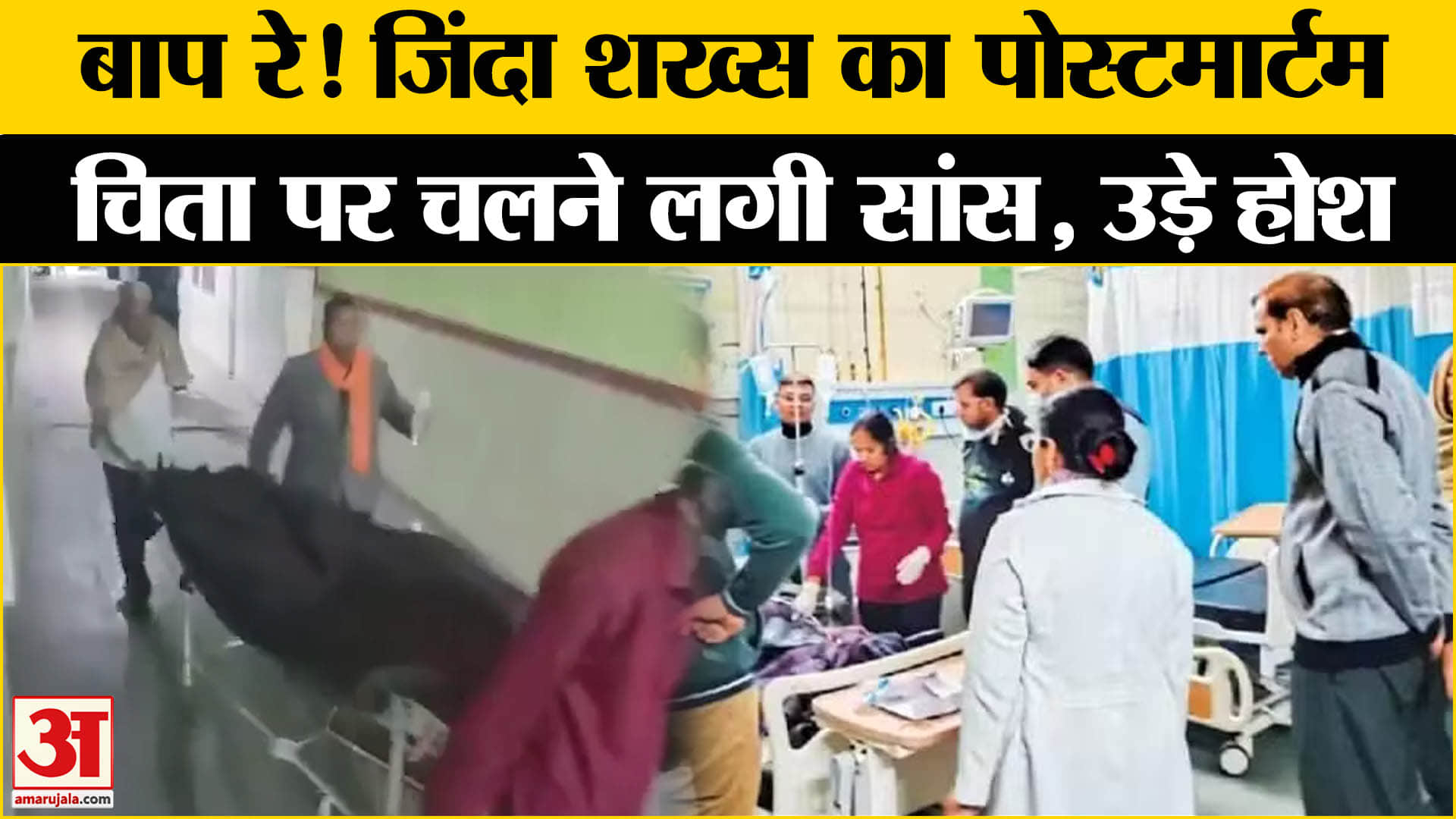 राजस्थान समाचार