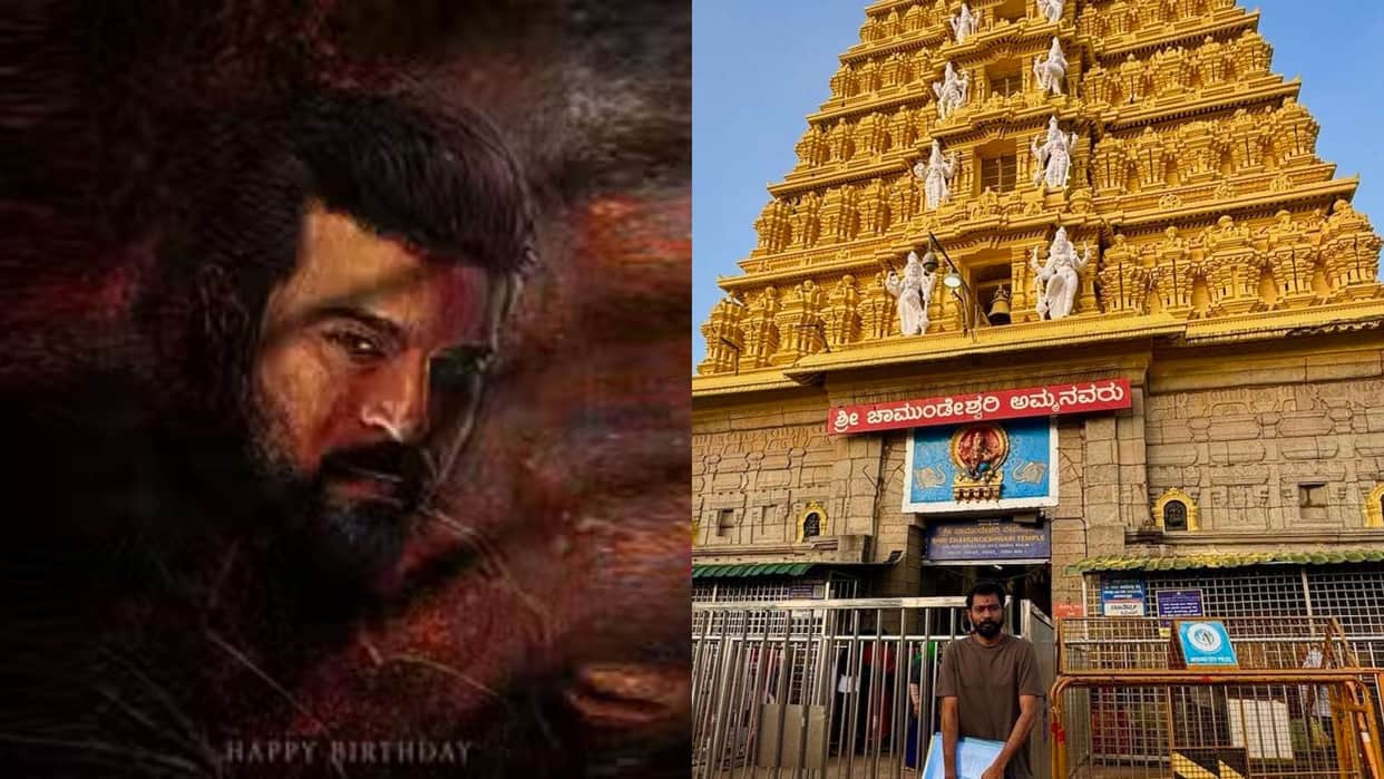 RC 16 Shooting begins Buchi Babu Sana reached Chamundeshwari Math in Mysore and start shoot with Ram Charan
