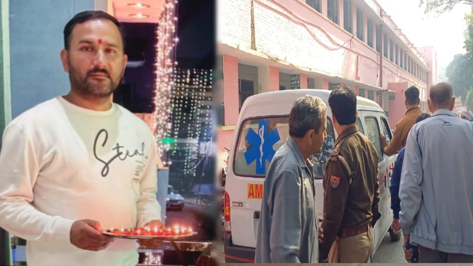 Big incident in Saharanpur: Constable commits suicide at SSP residence, was on guard duty