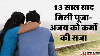 Life imprisonment for woman and her lover who killed husband and father-in-law