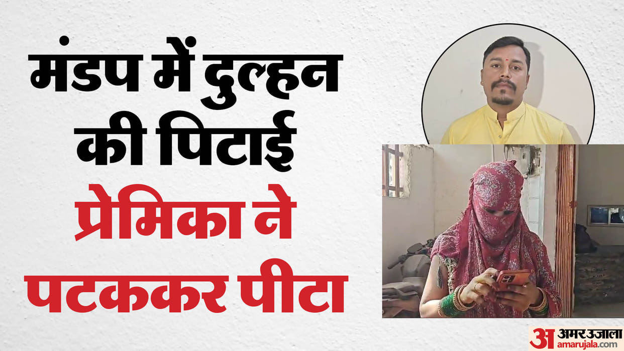 indore news dulha dulhan love marriage affiare relationship