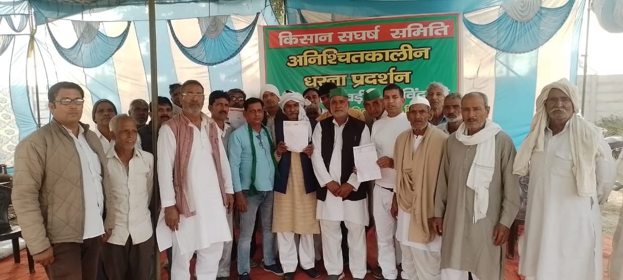 Hunkar: Villagers will hold panchayats of 10 villages, people are opposing giving land for industrial corridor