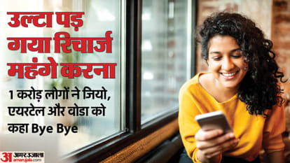 Trai Data