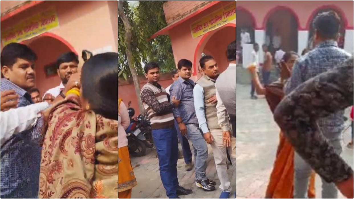 Vaishali News: Lady Teacher slapped headmaster and teacher repeatedly, created commotion in school
