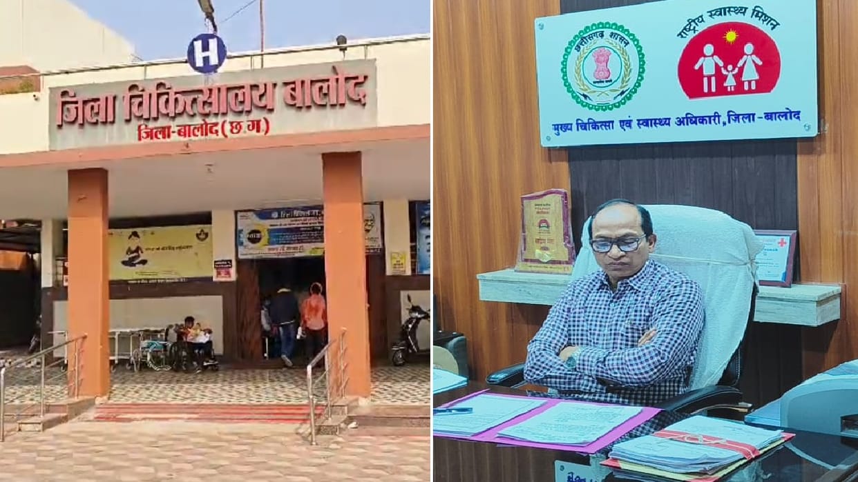 Balod s district hospital is facing shortage of specialist doctors
