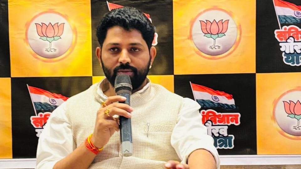indore news bjp samvidhan divas gaurav yatra