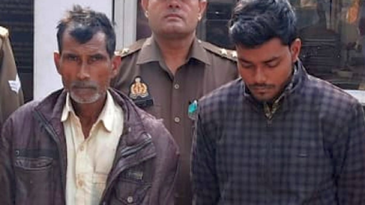 Police arrested two opium smugglers in Bareilly