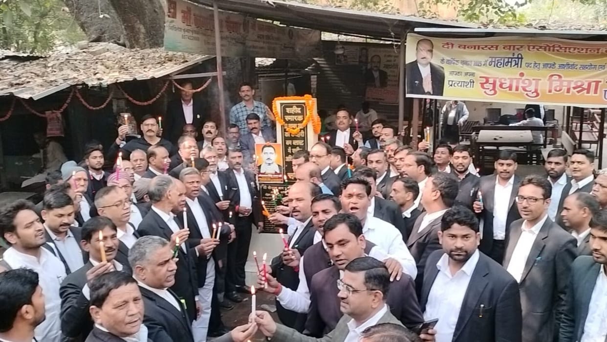 Today is the anniversary of the Kachhari bomb blast: On 23 November 2007, two consecutive blasts took place n
