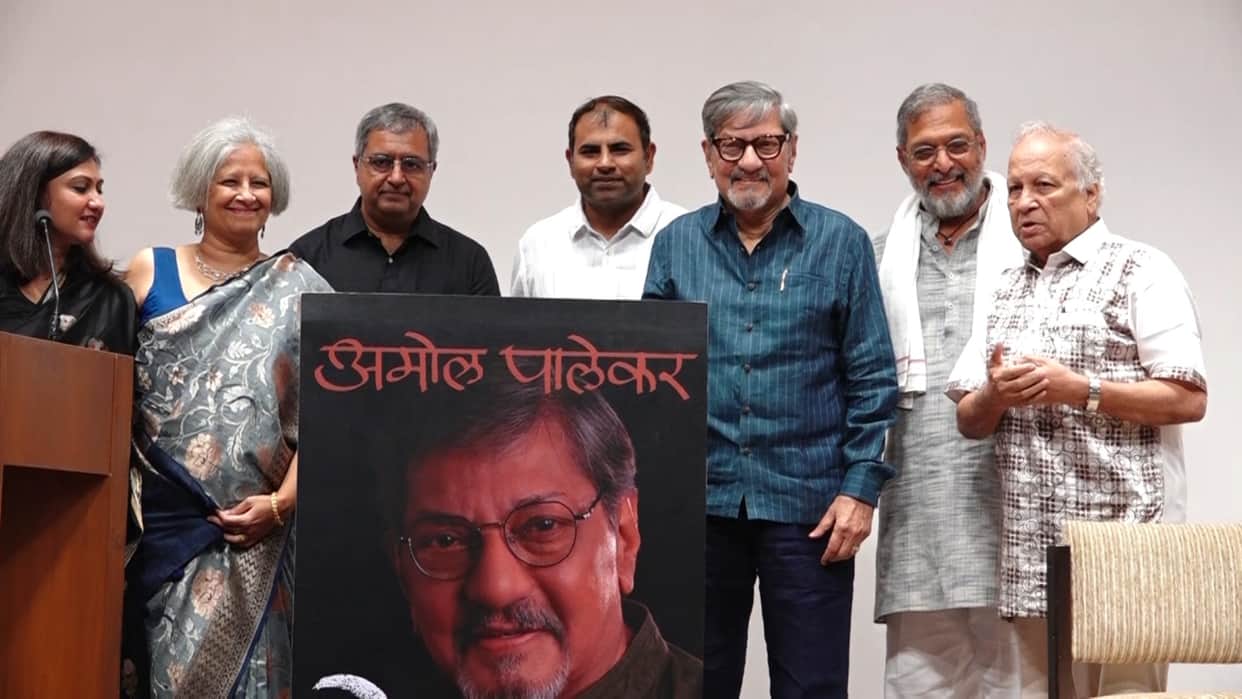 Nana patekar at launch of veteran artist amol palekar autobiography viewfinder a memoir shared thoughts