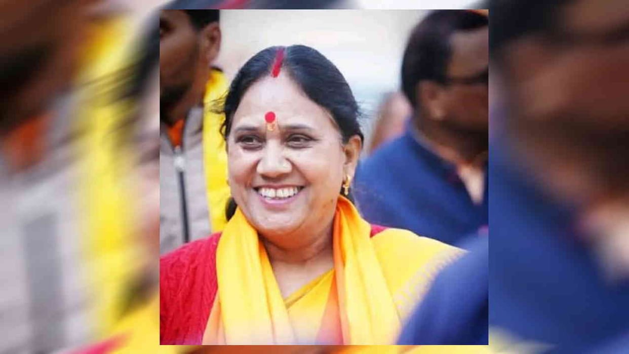 Kedarnath Assembly By Election 2024 Result BJP Asha Nautiyal won Kedarnath assembly seat