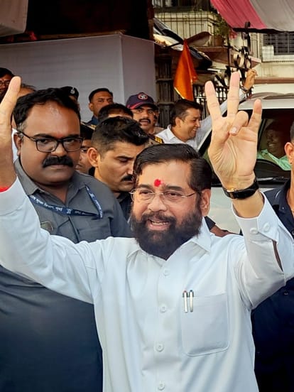 विधानसभा चुनाव नतीजे