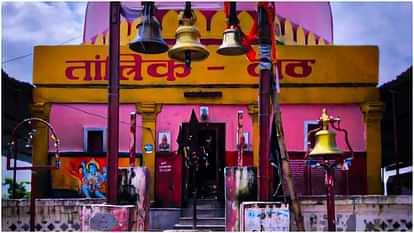 Most Famous Lord Kaal Bhairav Temples In India