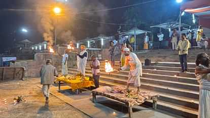 Bihar News : Narayani Ganga Maha Aarti in Harihar area Sonepur Mela