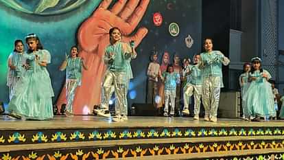 Bihar News : St Michael high school patna annual day celebration vasudhaiva kutumbakam ias yashpal Meena