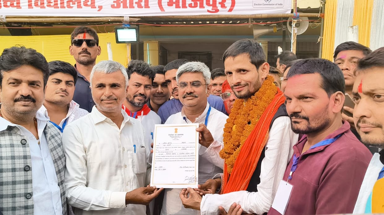 Bihar News : Tarari vidhan sabha result 2024 in favour of bjp party vishal prashant bihar upchunav result