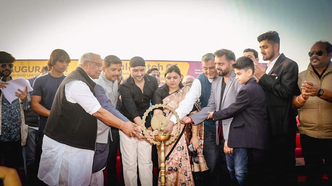 Bihar News: Former cricketer Harbhajan Singh in Bihar today; Purnia Sports Ground, Stadium, Inauguration
