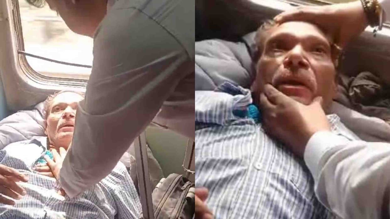 Bihar News: An elderly man suffered a heart attack in a moving train, TTE saved his life by giving CPR