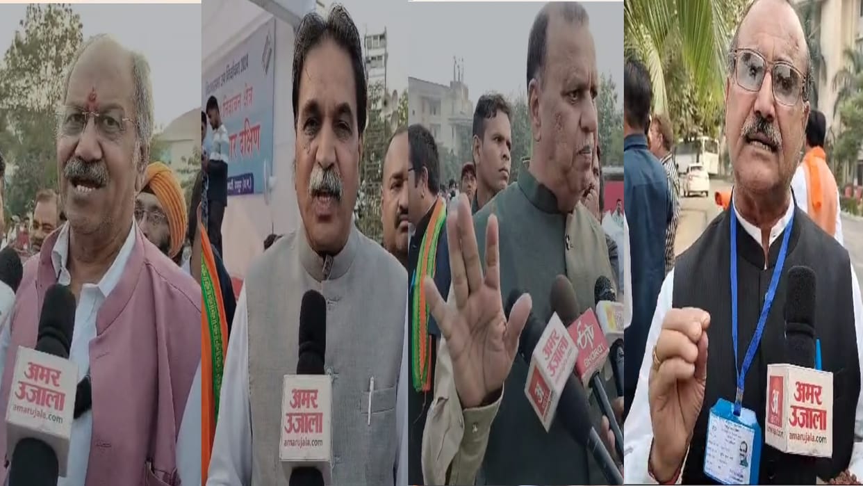 Chhattisgarh BJP leaders Reaction on Raipur South by-election Result 2024