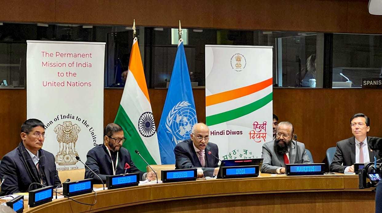 United Nations envoys says Hindi gains global prominence, fosters inclusivity