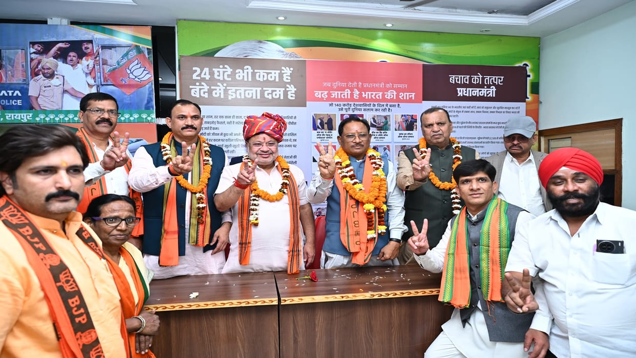 BJP candidate Sunil Soni wins Raipur South by-election, CM vishnudev Sai congratulates him
