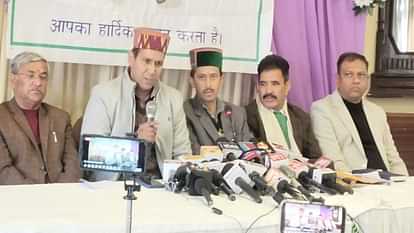 HPTDC: कर्मचारी भड़के, बोले- पर्यटन निगम होटलों को निजी हाथों में सौंपने की हो रही साजिश, अध्यक्ष पर लगाए आरोप employees got angry, accused of conspiracy to hand over HPTDC hotels to private hotels