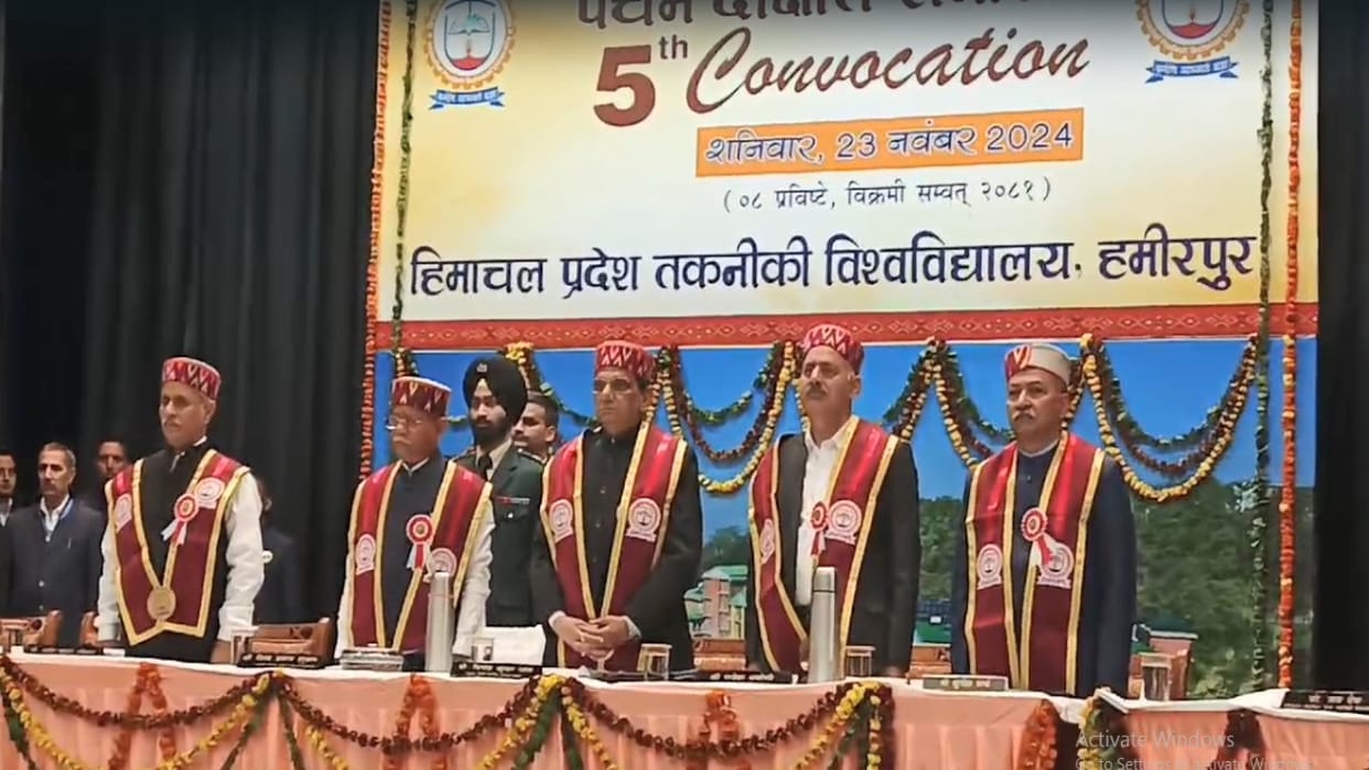Himachal Technical University convocation held in NIT auditorium
