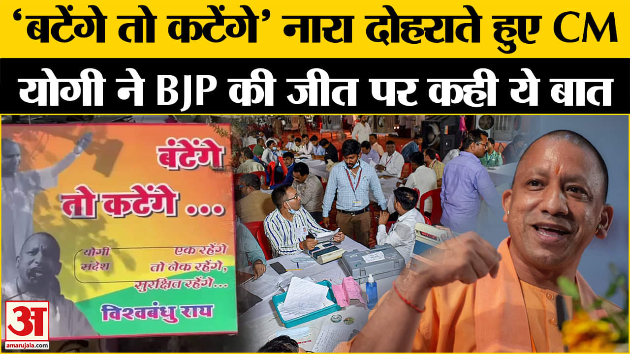 भारत समाचार