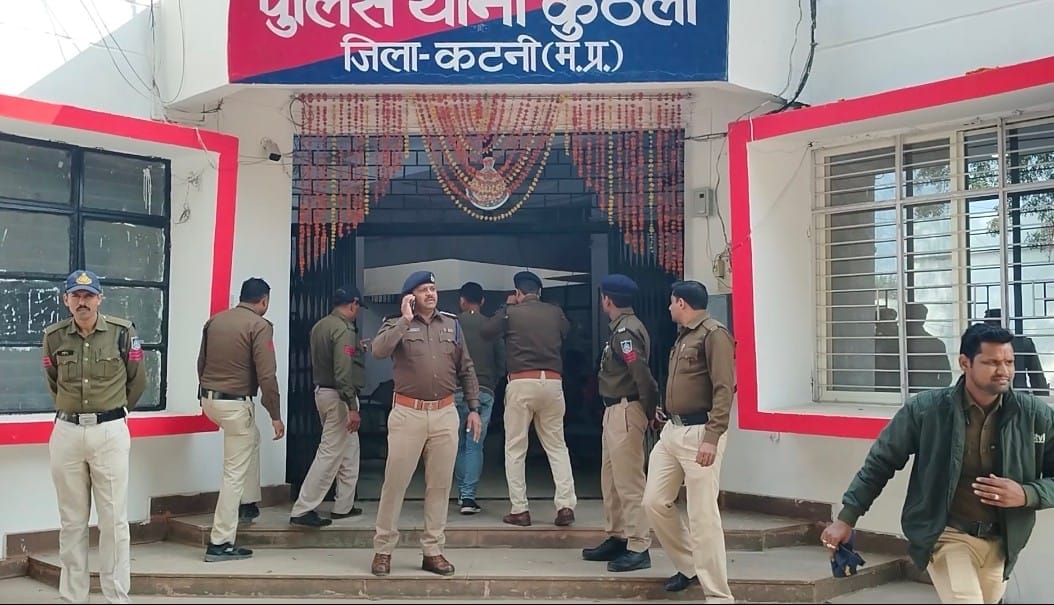 MP Crime: Natwarlal who quadrupled money arrested, made crores of rupees in the name of chit fund company