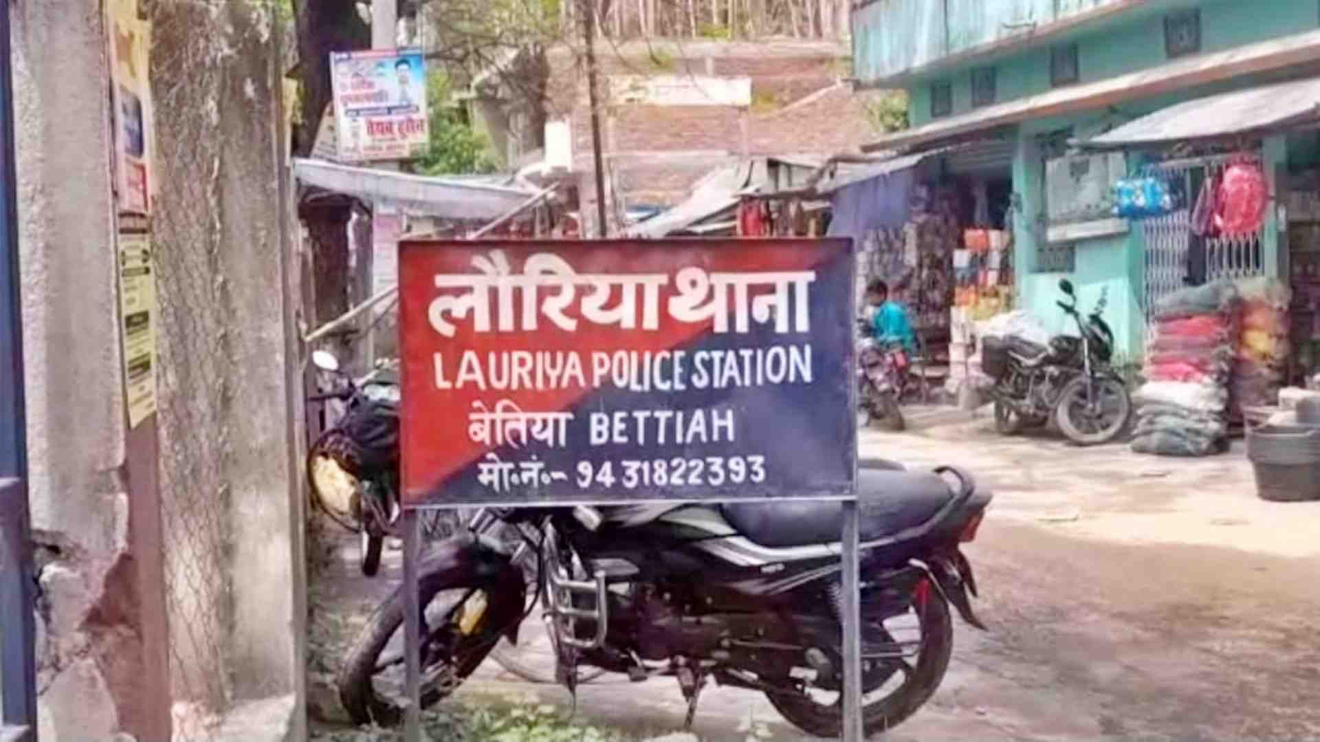 Bihar News: Doctor accused of raping maid arrested in Bettiah