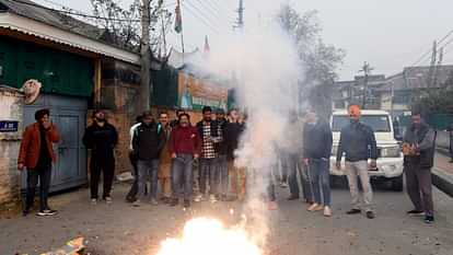 Maharashtra Election Result 2024 Victory slogans echoed in Srinagar