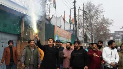 Maharashtra Election Result 2024 Victory slogans echoed in Srinagar