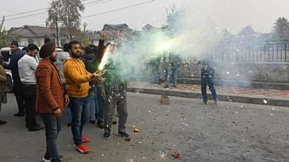 Maharashtra Election Result 2024 Victory slogans echoed in Srinagar