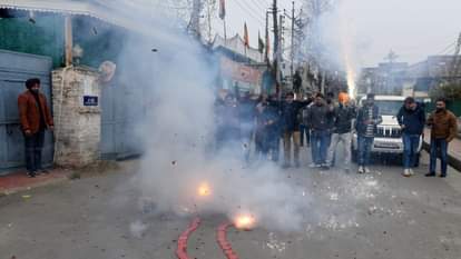 महाराष्ट्र विधानसभा चुनाव 2024