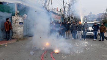 महाराष्ट्र विधानसभा चुनाव 2024