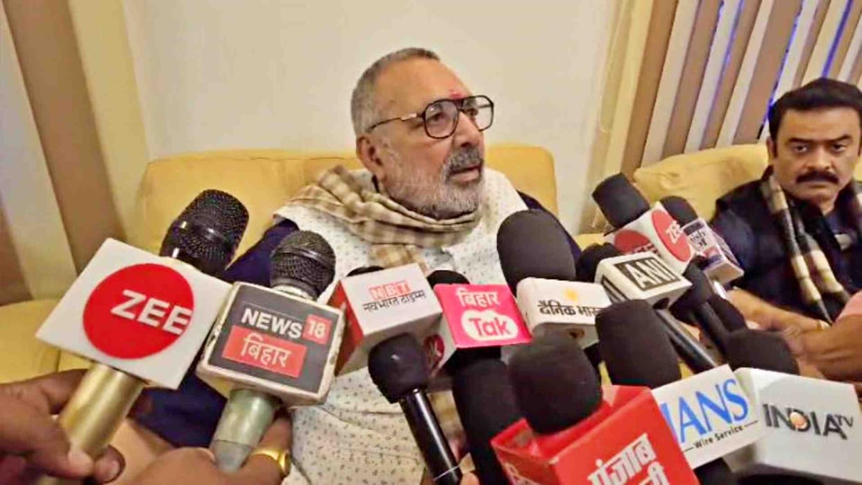Bihar News: Giriraj Singh verbally attacked the opposition on the election results