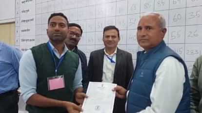 Tonk News : देवली-उनियारा सीट पर भाजपा के राजेंद्र गुर्जर को मिले 1 लाख से ज्यादा वोट, अब तक की सबसे बड़ी जीत Tonk News: BJP's Rajendra Gurjar got more than 1 lakh votes on Deoli-Uniara seat, biggest victory till date