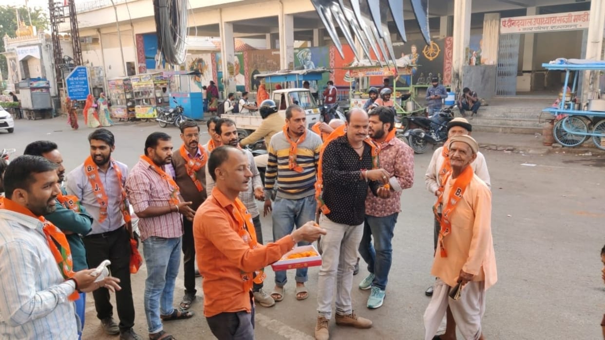 Rajsamand News: BJP District President congratulated on the victory, said- public's trust is with us